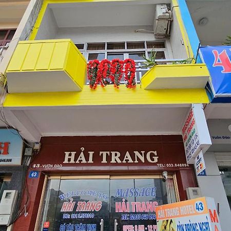 Hai Trang Hotel Ha Long Eksteriør bilde