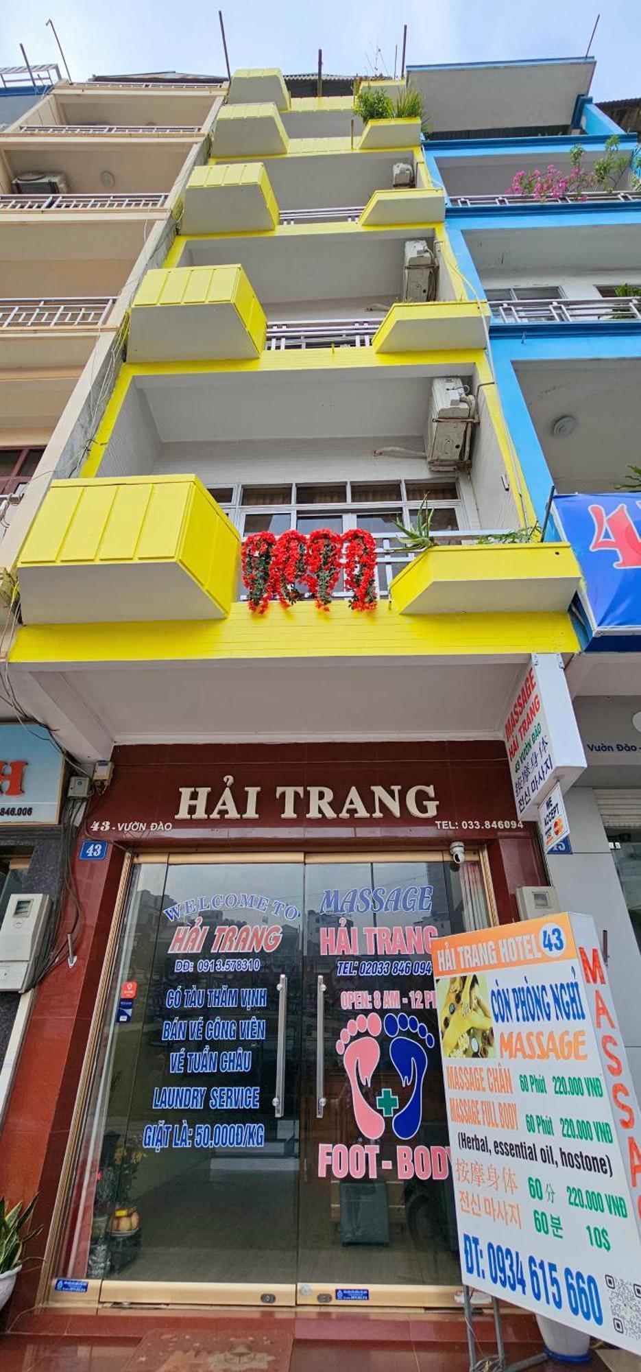 Hai Trang Hotel Ha Long Eksteriør bilde