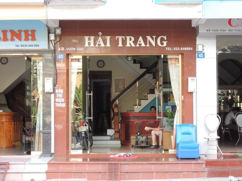 Hai Trang Hotel Ha Long Eksteriør bilde