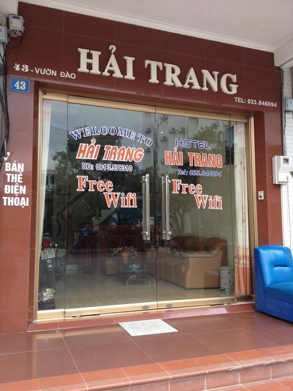 Hai Trang Hotel Ha Long Eksteriør bilde